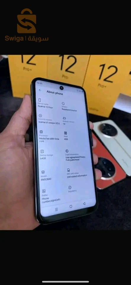realme 12pro
