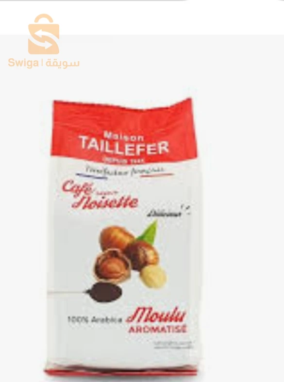 حلويات و قهوه