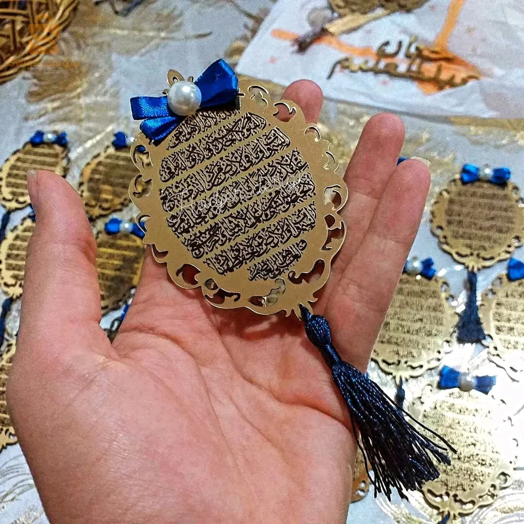 وكالة إشهارية:  كل ما هو تصميم ديكور هدايا  إشهار