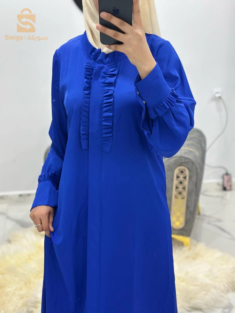 hidjab
