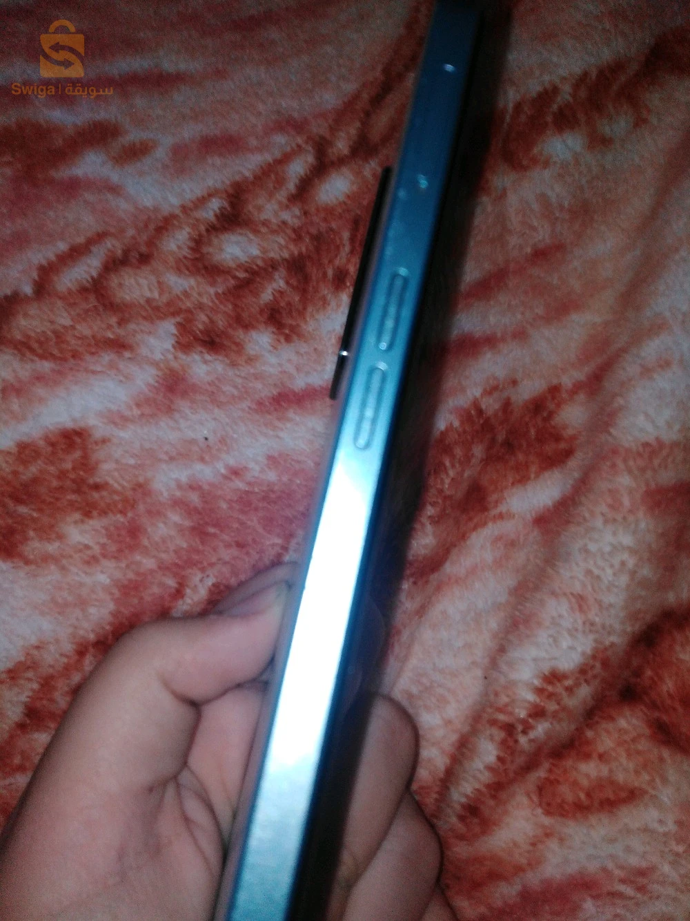 Bon téléphone