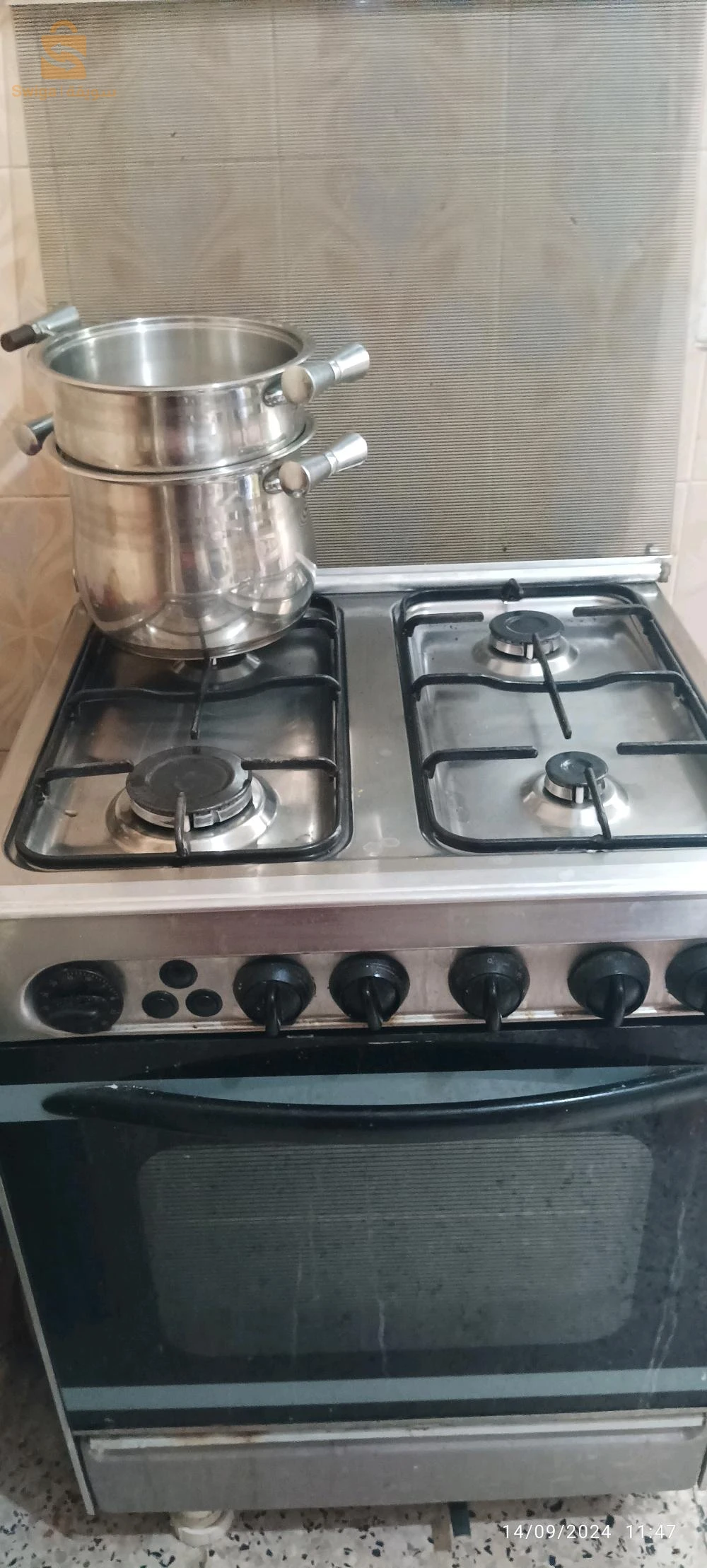 غسالة الملابس LG وطباخة أينيام اينوكس