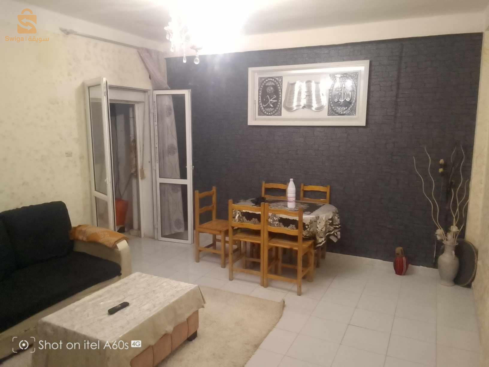متوفر شقة صوصيال الطابق الاول للبيع بحي سي مصطفى ولاية بومرداس.. 300مليون... 0562448637