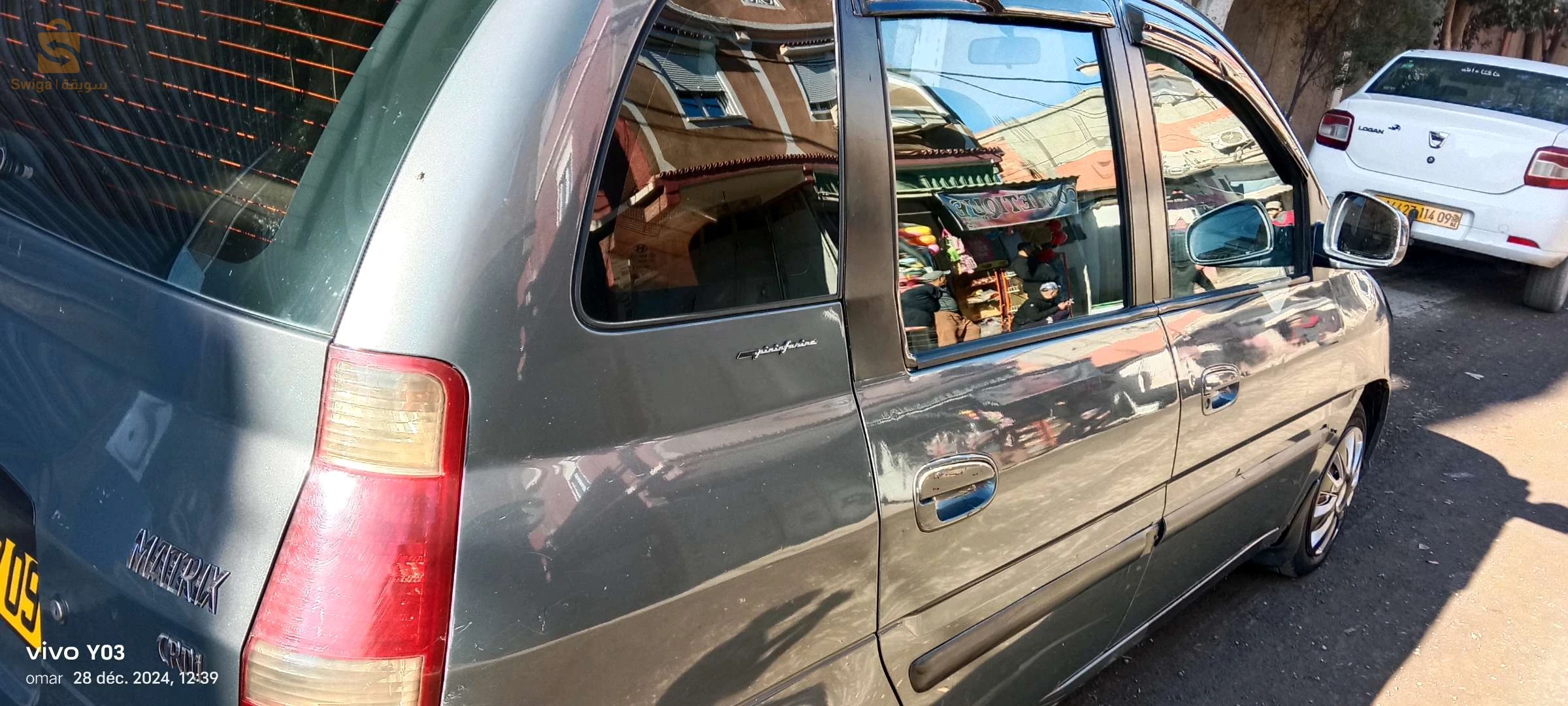 Hyundai Matrix 2007 9 BLIDA