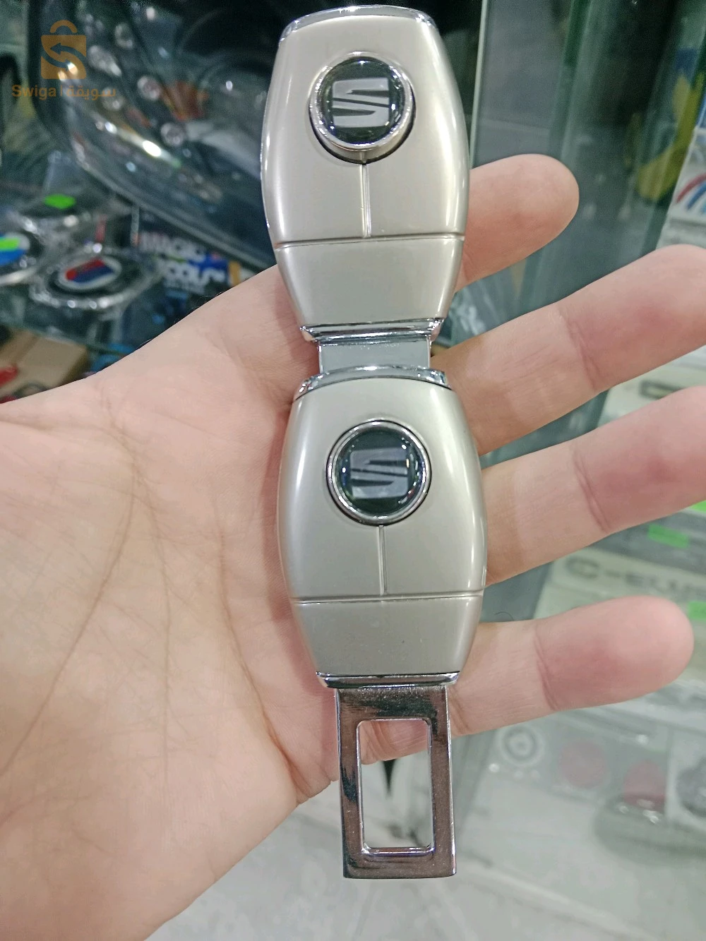 extension ceinture de sécurité automobile