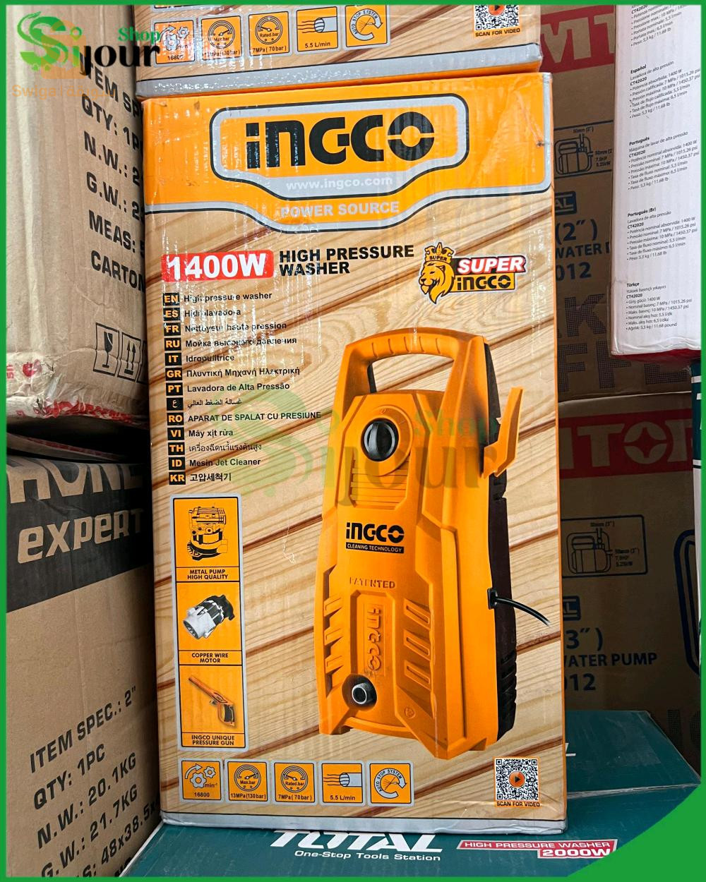 Karcher ingco 1400 watt