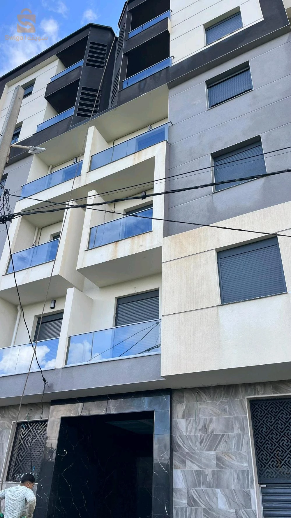 Vente appartement à Alger