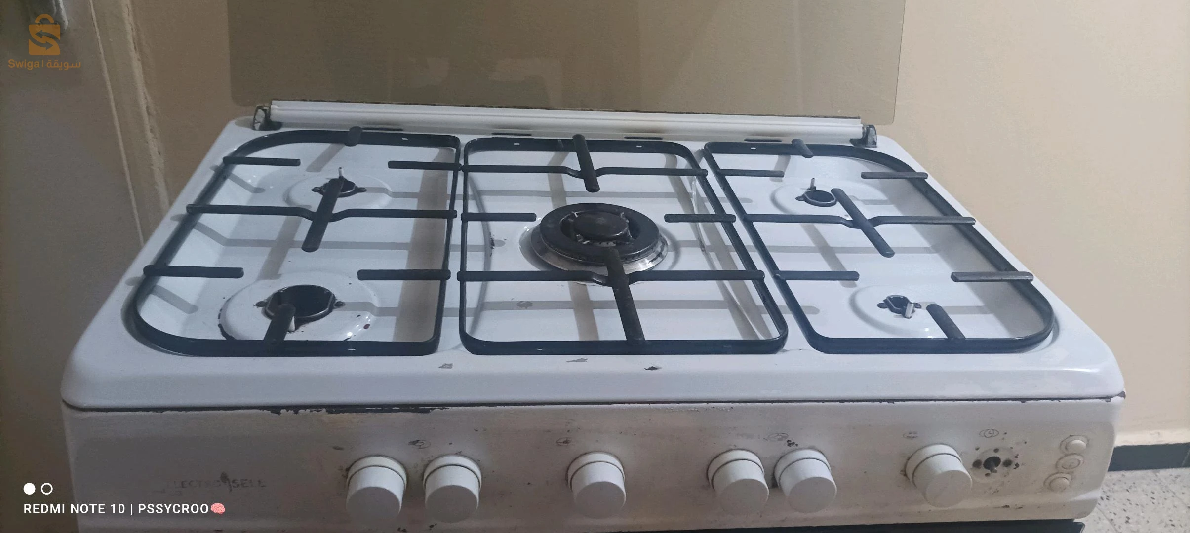 cuisinière électro sell