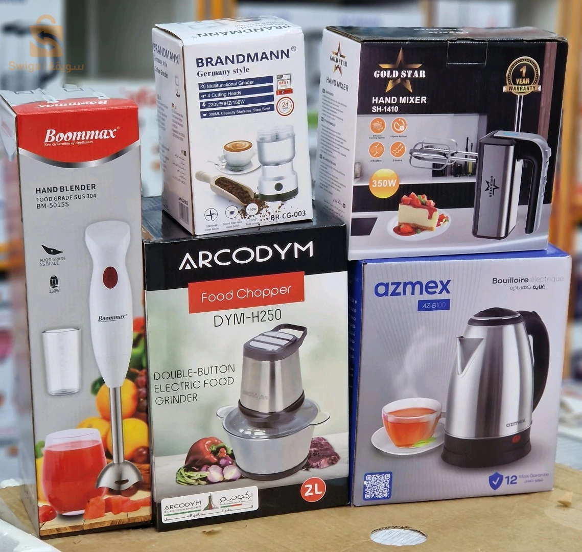 Pack Ramadan 5Article [5mxbtblmchc]