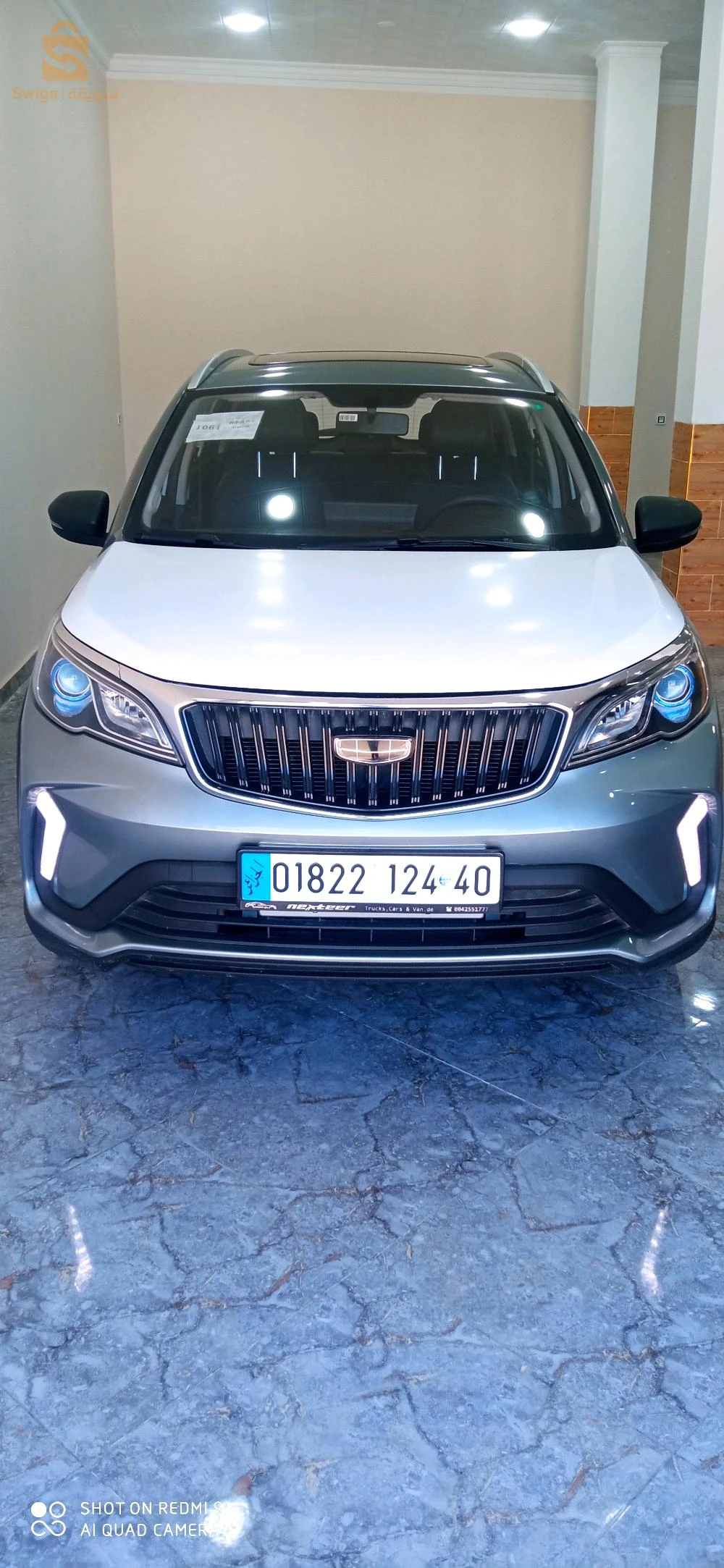gelée GX3 pro Privilège 2024 40 KHENCHELA