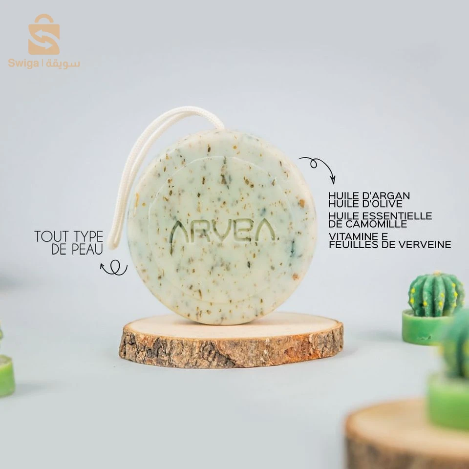 arvea