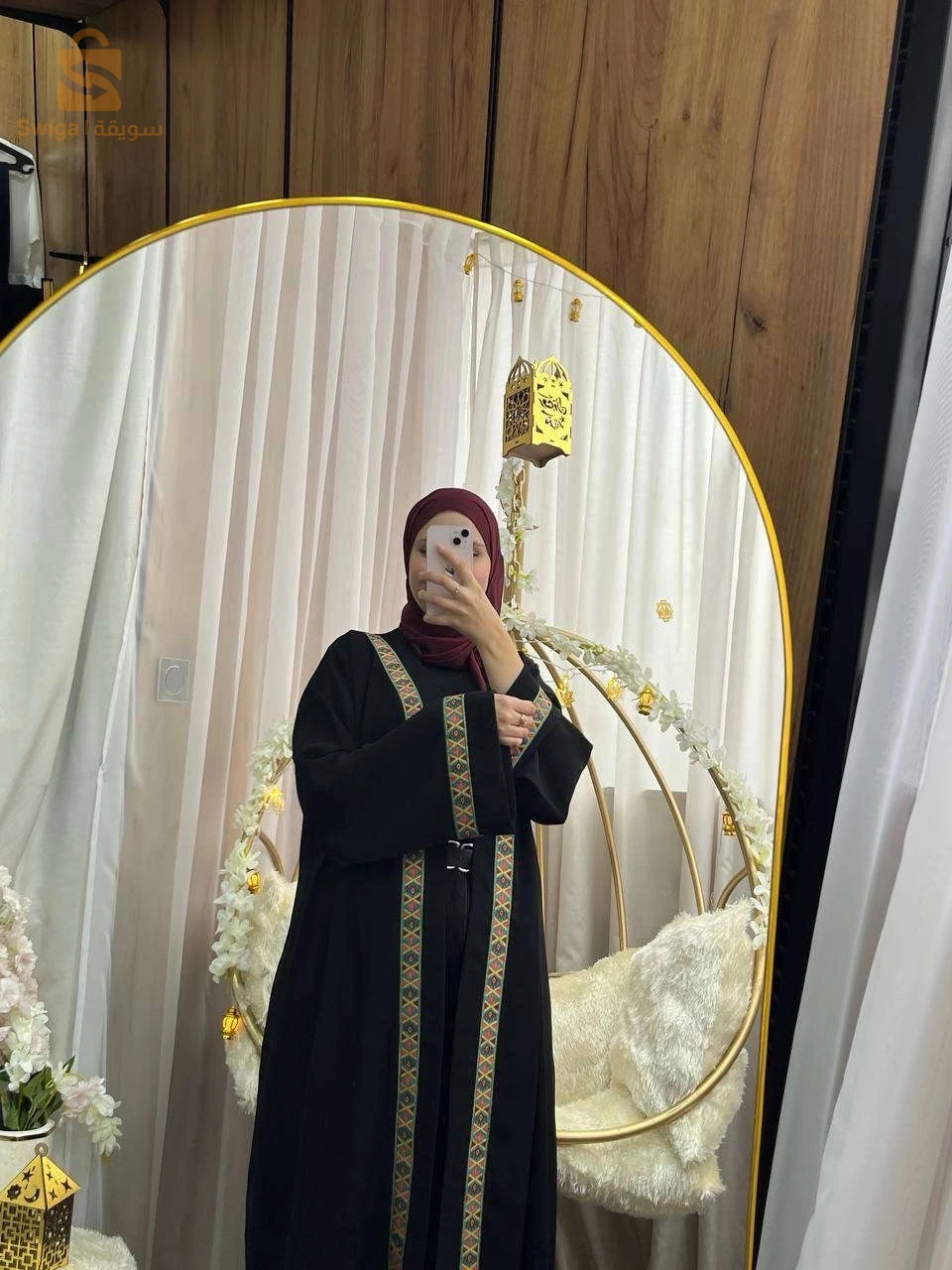 عباءات رمضانية