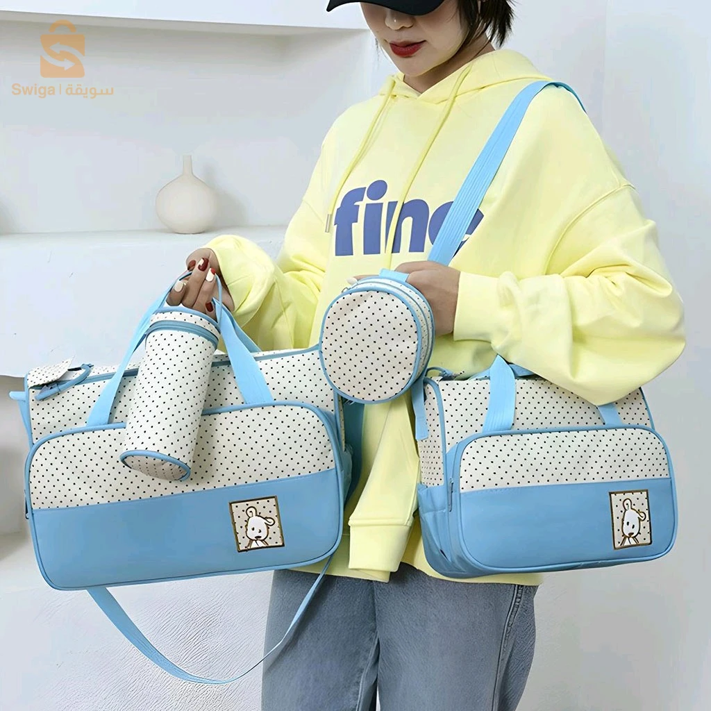 Ensemble de Sacs à Langer Multifonction 5Pcs