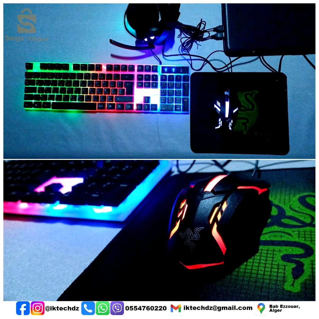 Combo Razer 4 en 1 Gaming Clavier|Souris| Casque|Tapis
