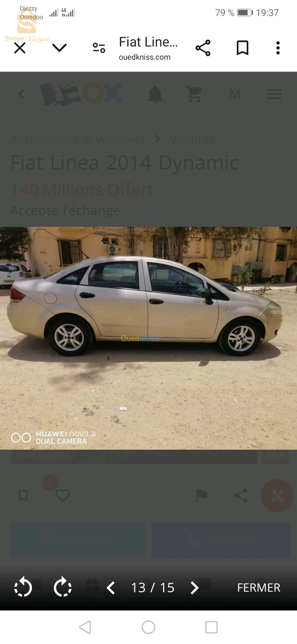 فيات Linea 2014 5 باتنة