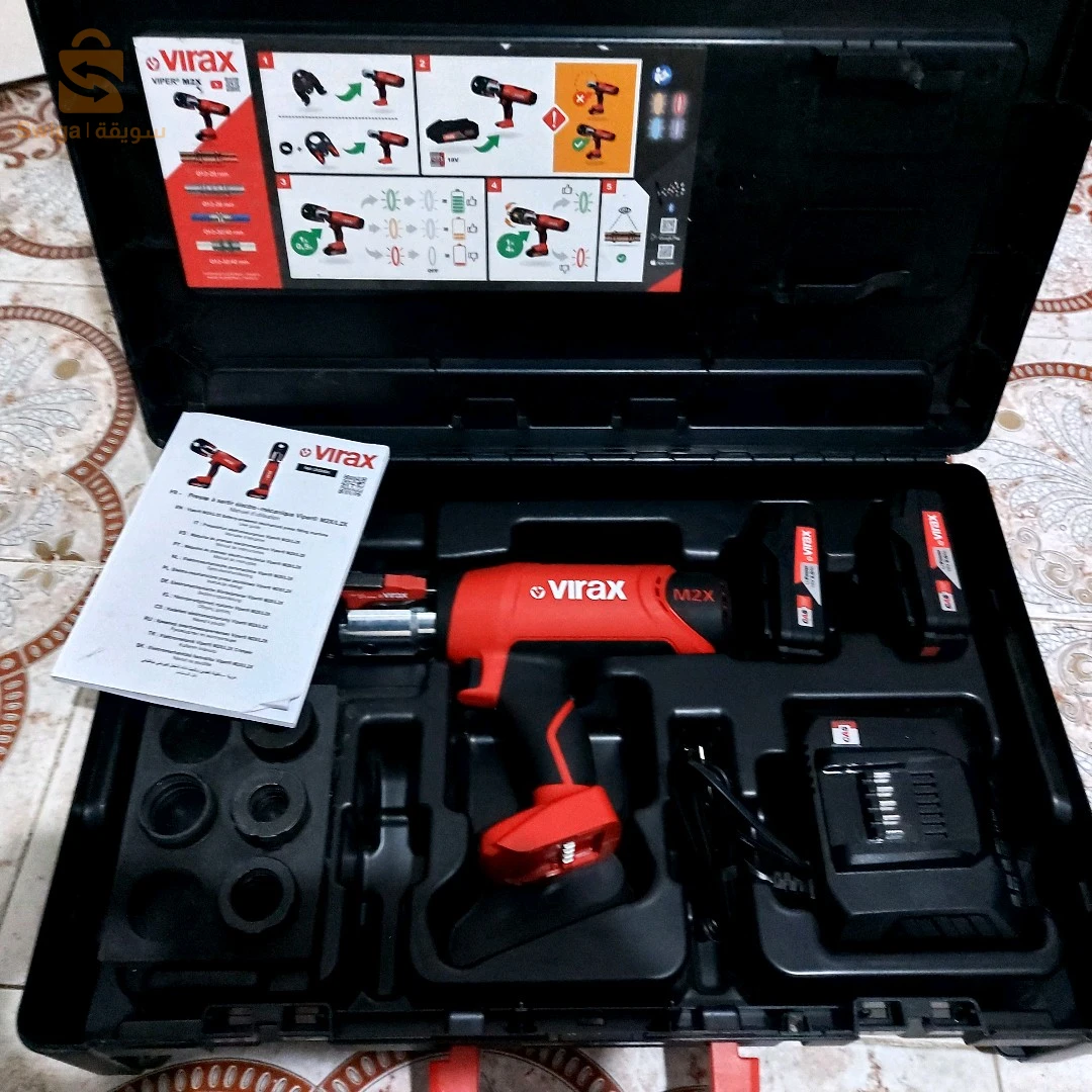 sertisseuse virax m2x ✅️ 
حجا نقية مشاء الله 👌
made in France oregina 🇨🇵l 
05.63.29.00.28