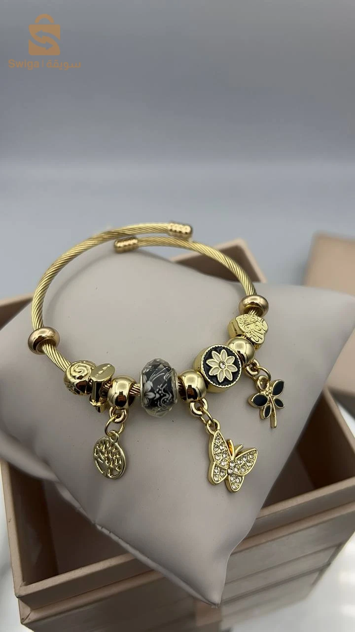 Bracelet Pandora