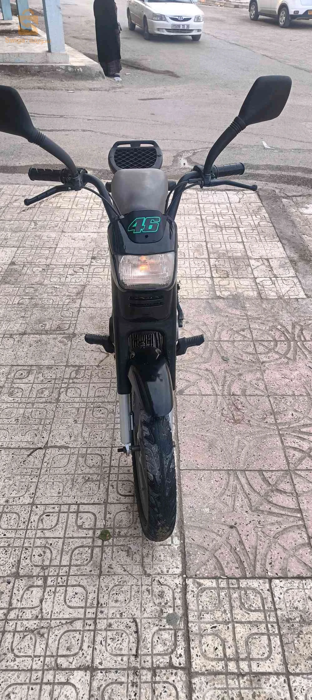 للبيع