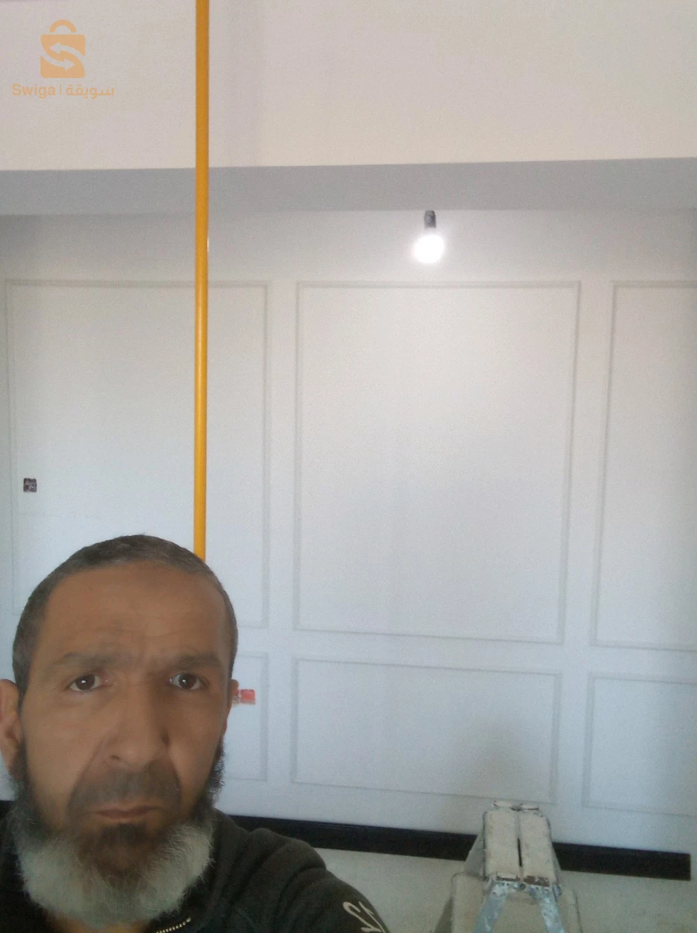 faut plafon BA13 PVC et démontable