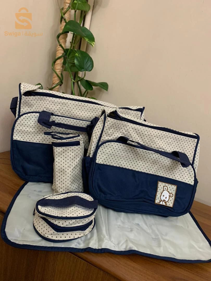 Ensemble de Sacs à Langer Multifonction 5Pcs