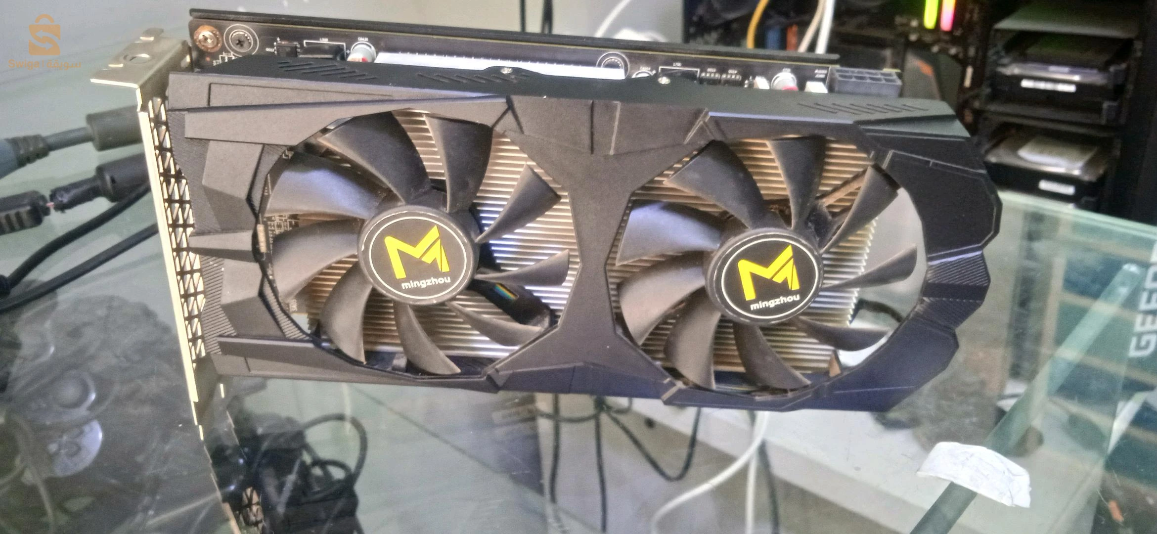Rx 580 2048sp