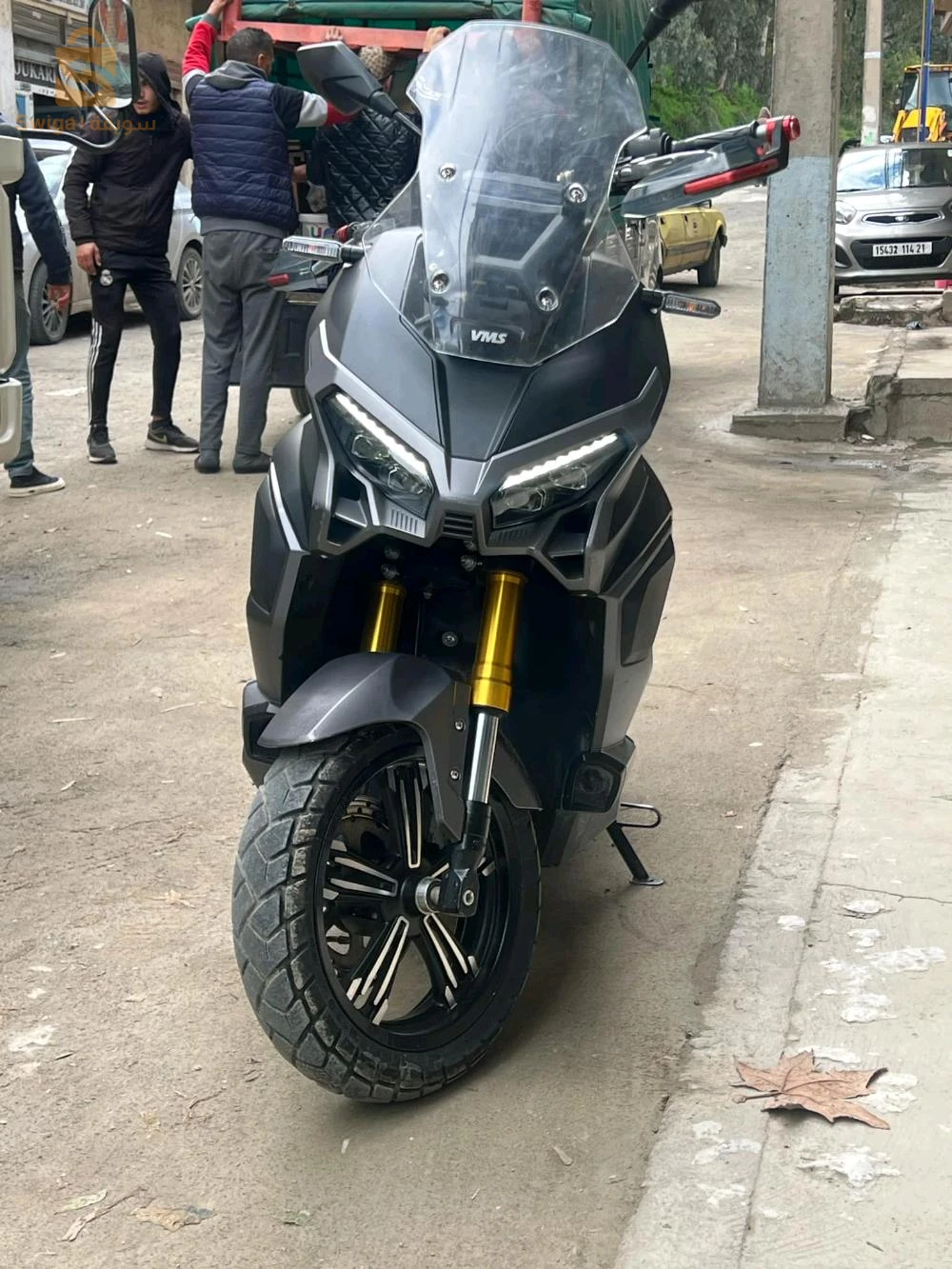 vms