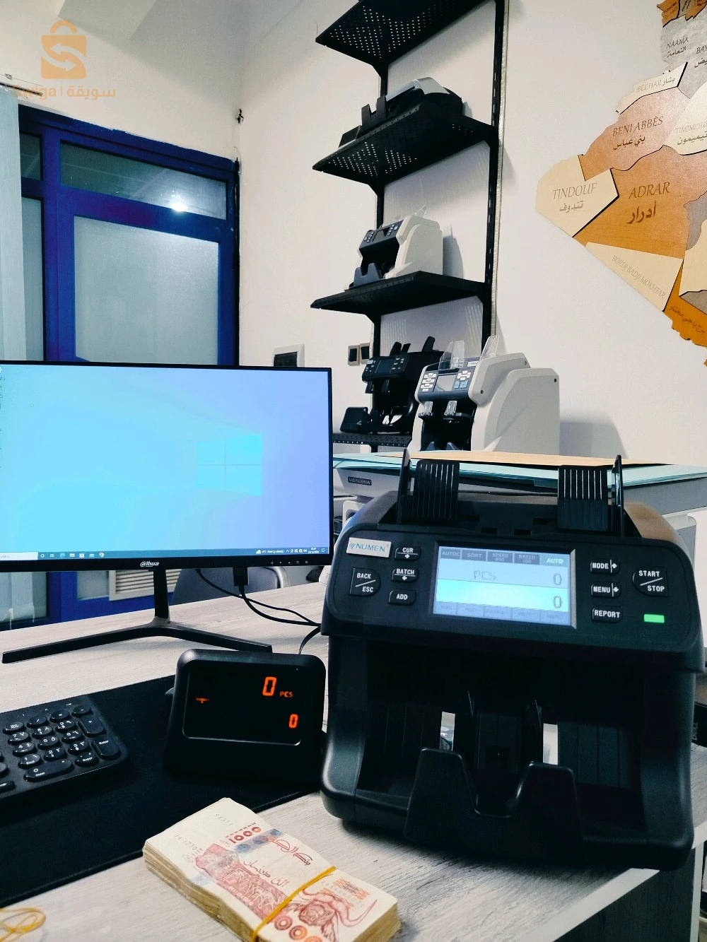 compteuse professionnelle