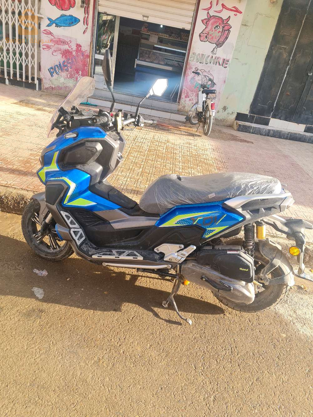 Vms XDV 200