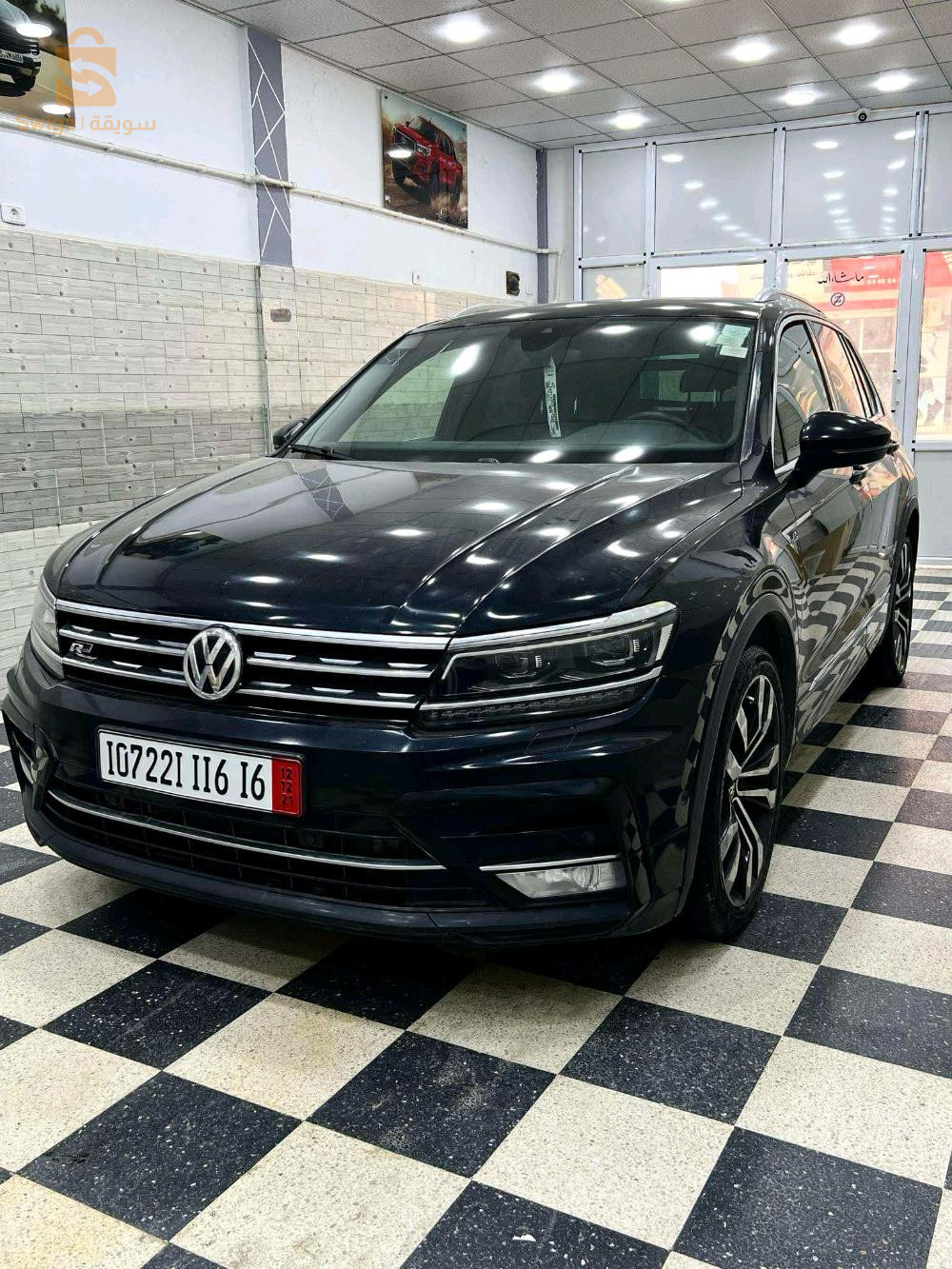 R line..la toute
La 150 CH