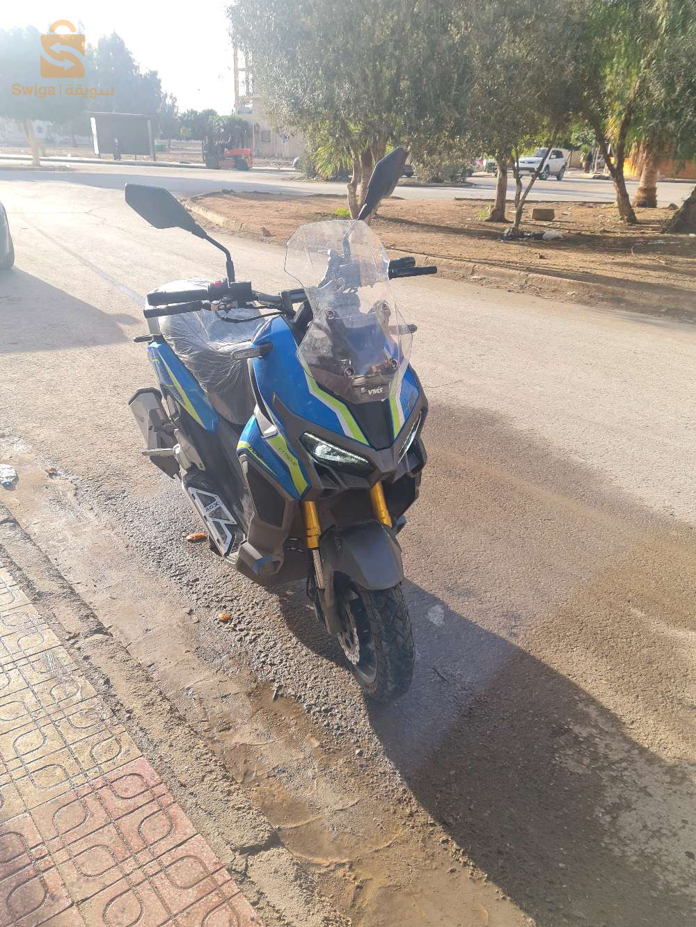 Vms XDV 200