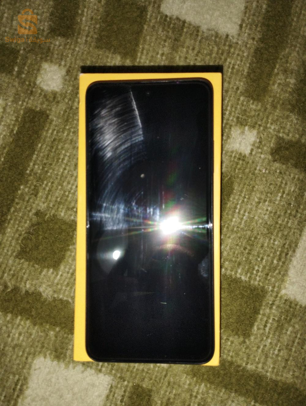 رقم لهاتف 0779891139
