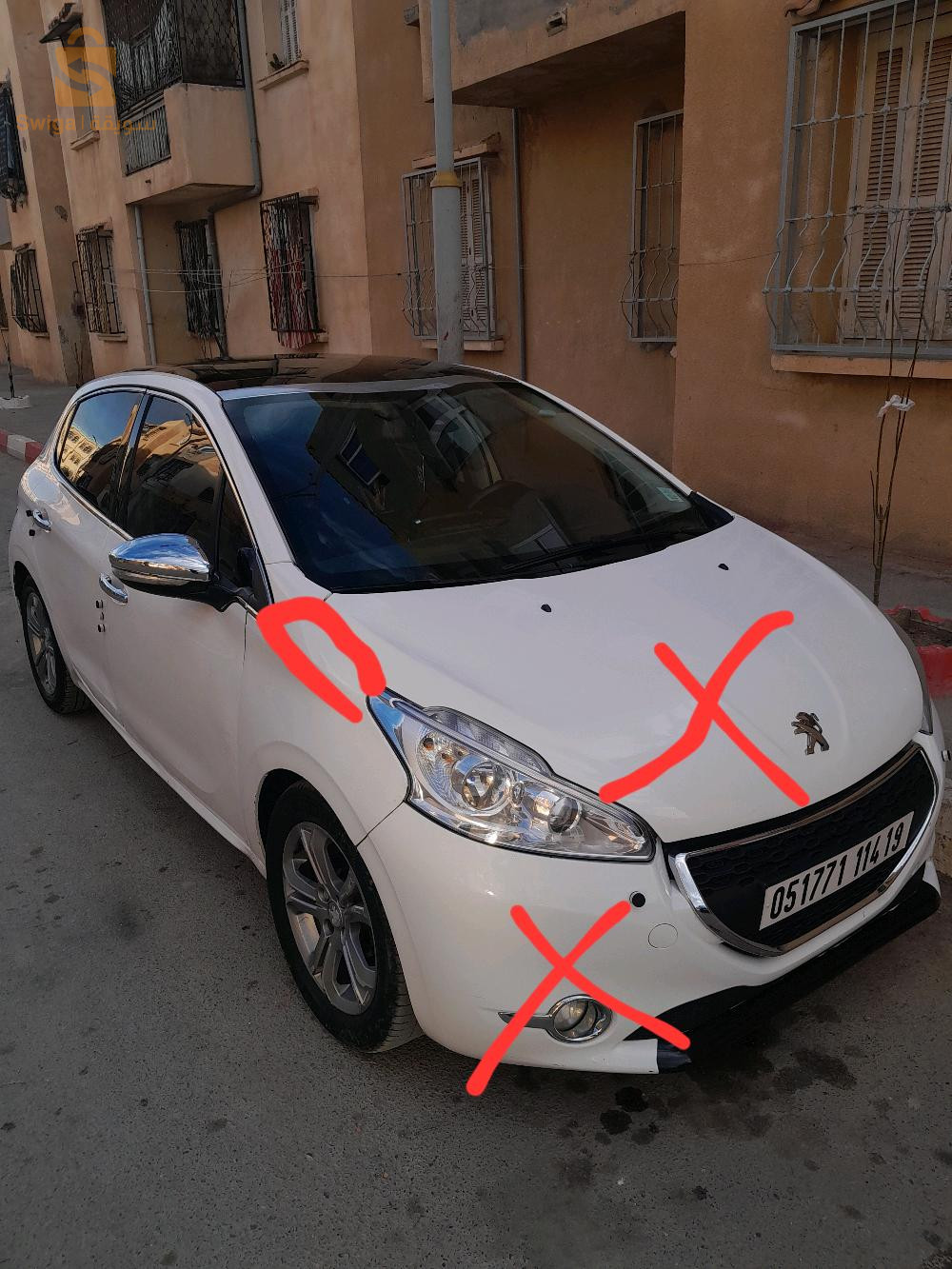 208 mjmoula 1.6 hd 
3wada capou 2 prachk 2 rakourat fli zal 
twa mch9o9 mich haja grv
koulch khadam 
nbi3 wala nbaraz