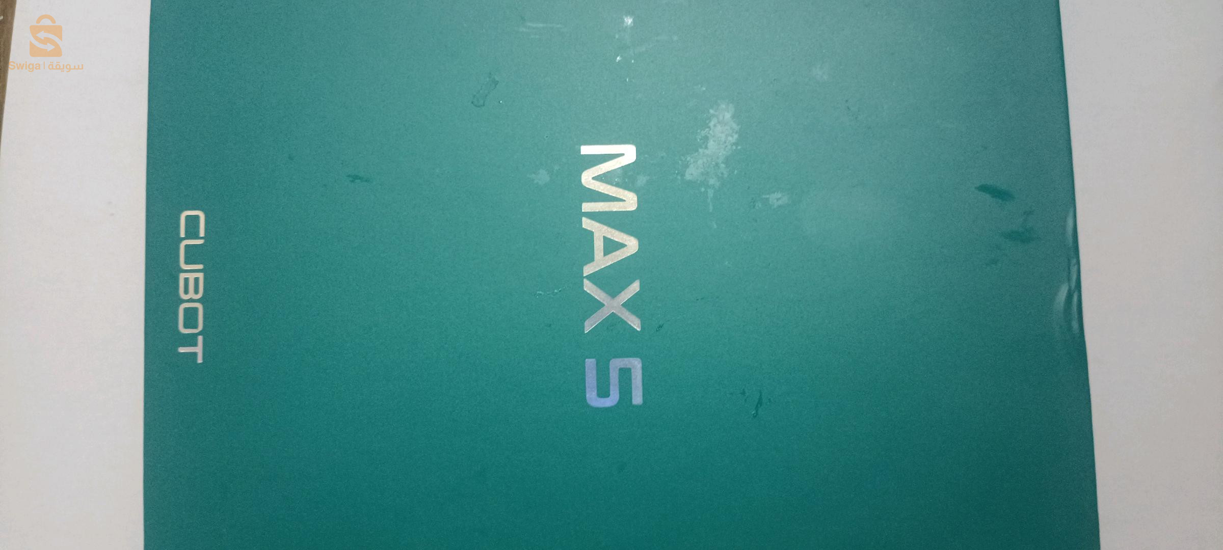 cubit max5