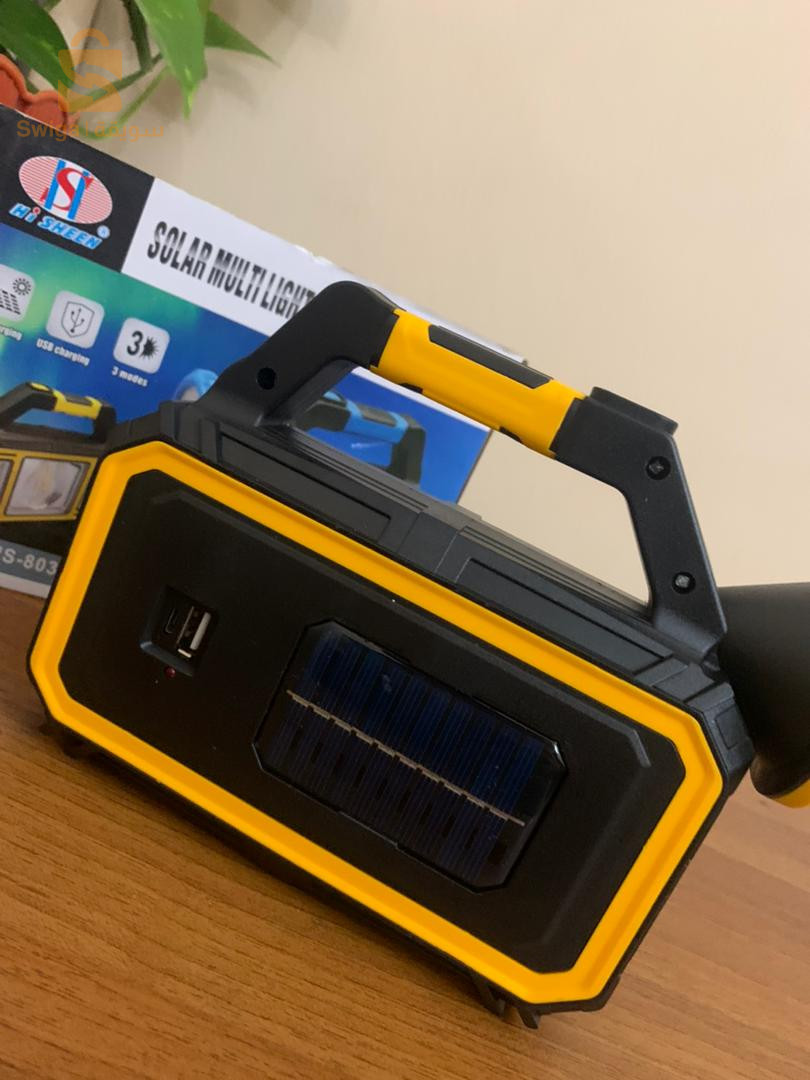 Lampe Solaire Portable Multifonctionnelle