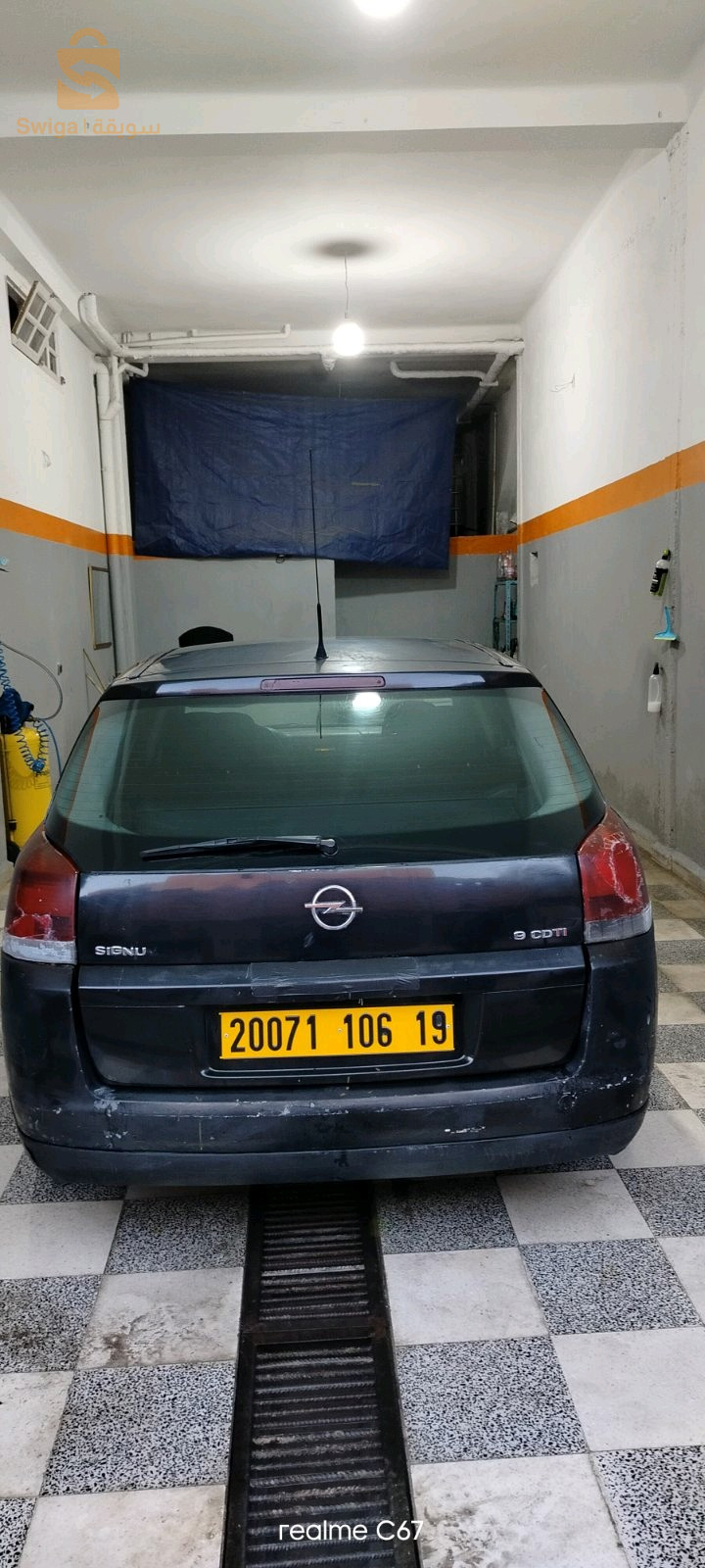Opel Signum 2006 19 SETIF