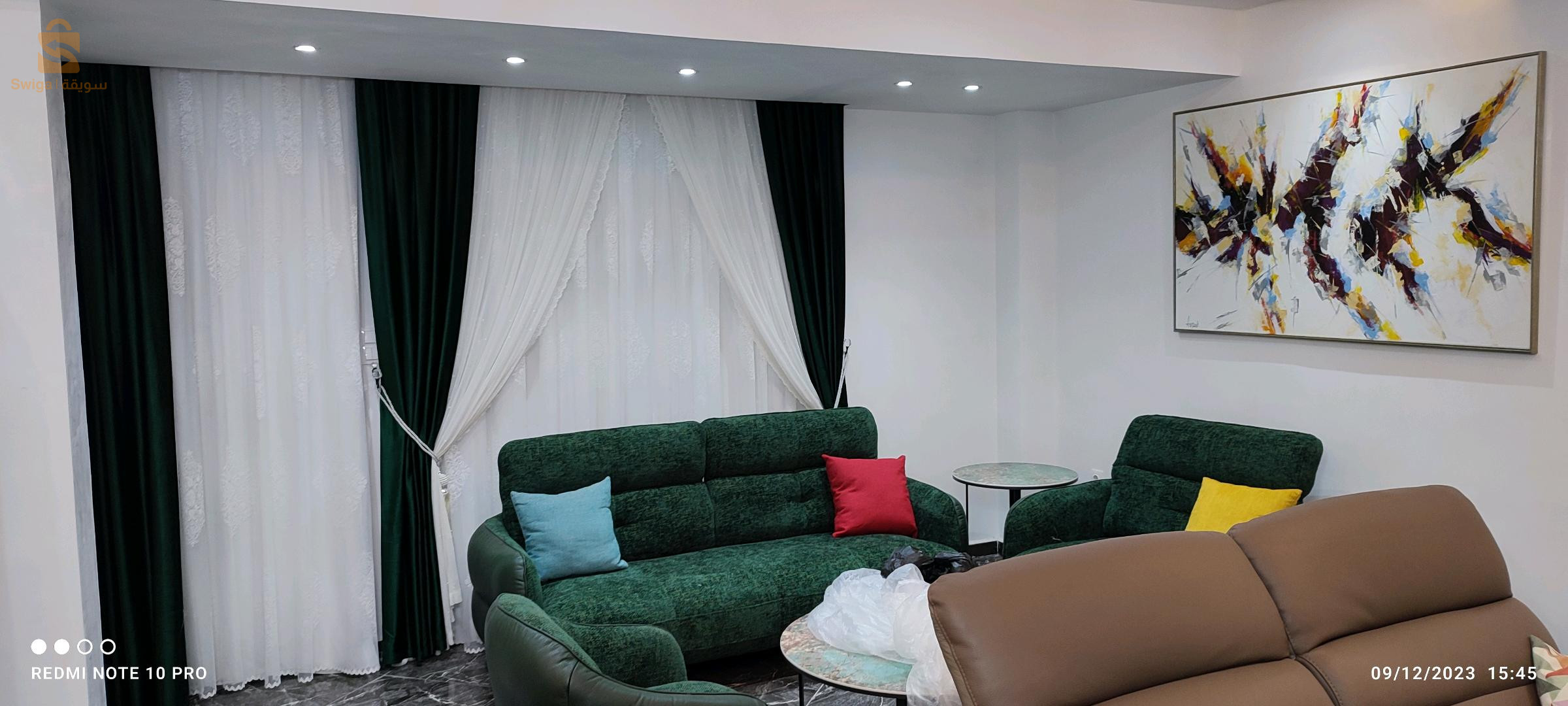 ستائر ومفروشات