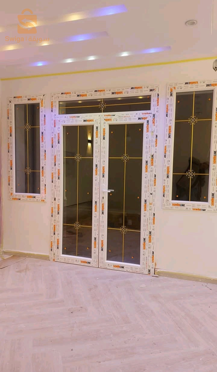 Zaza PVC