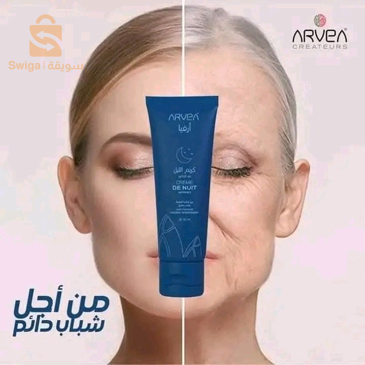 ارفيا
