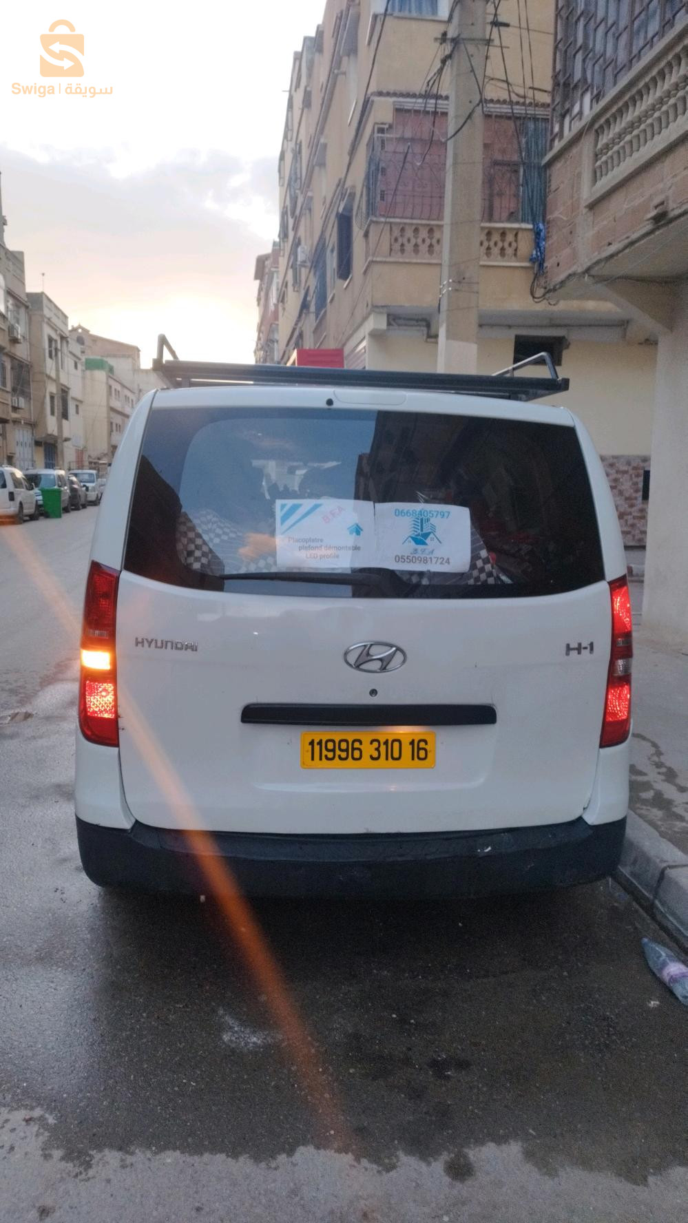 هونداي H-1 16 الجزائر