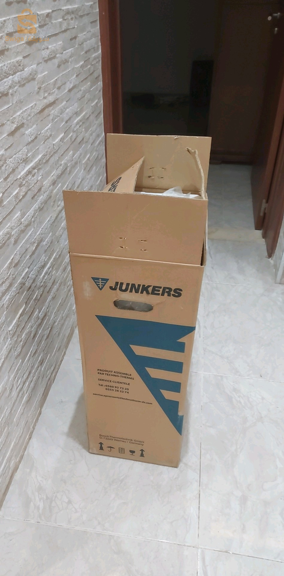 شوديار