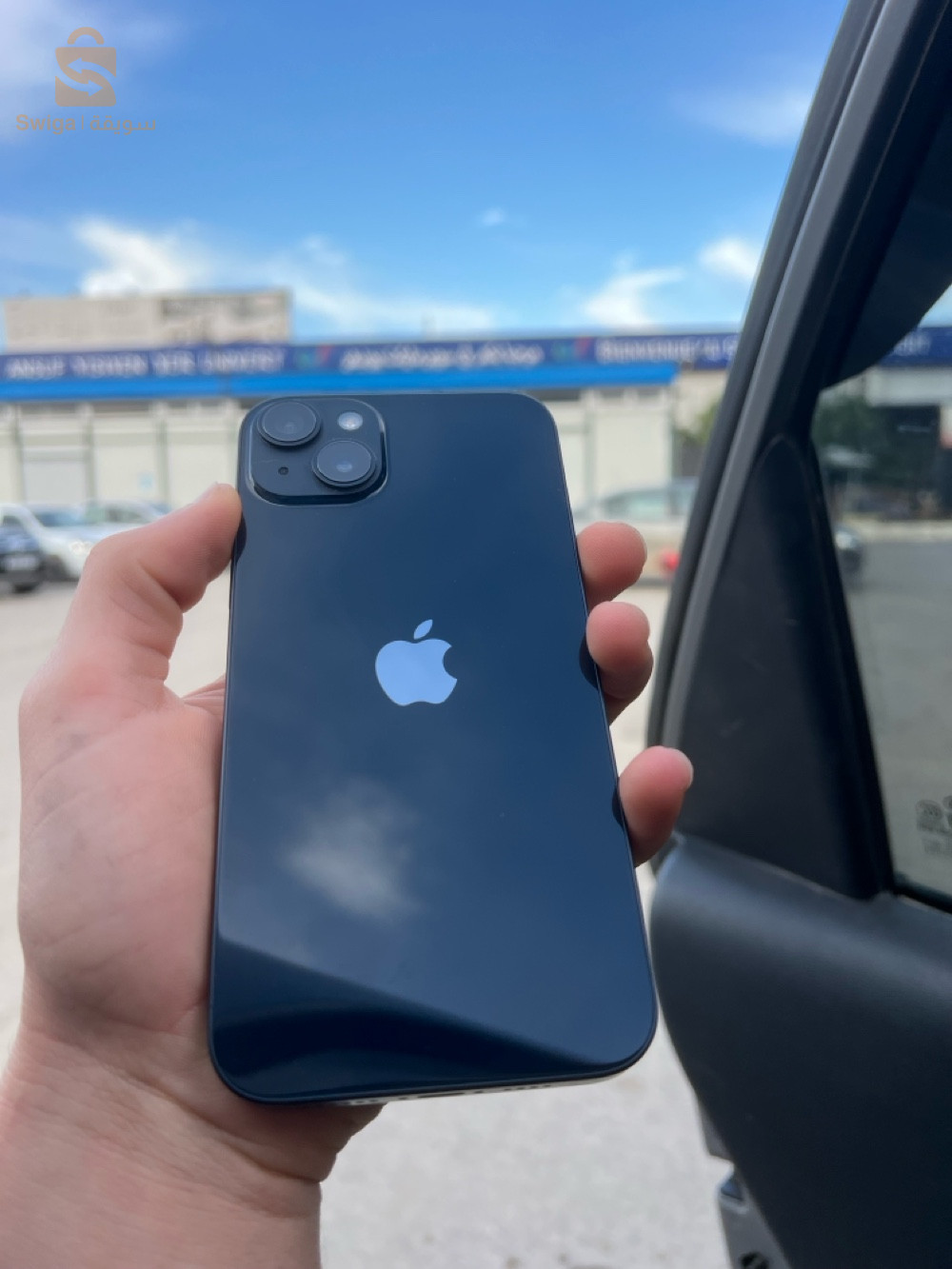 iPhone 14 plus 256 gb Batery 86%