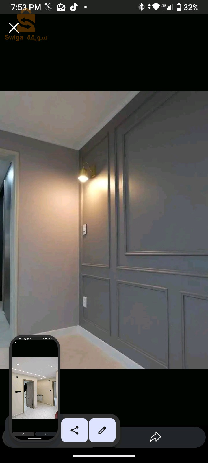 pintre et vernisseur