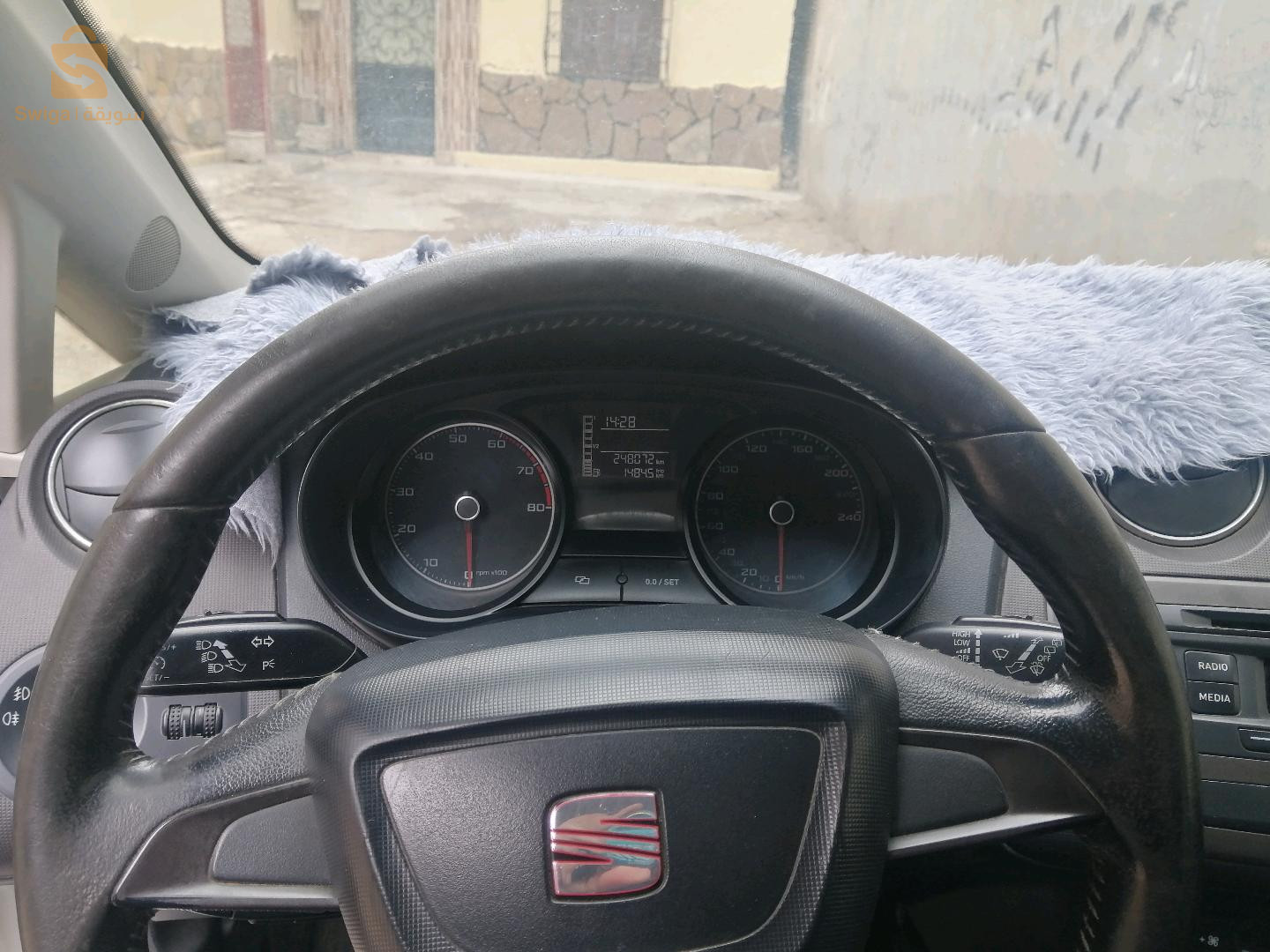 سيات Ibiza 2013 9 البليدة