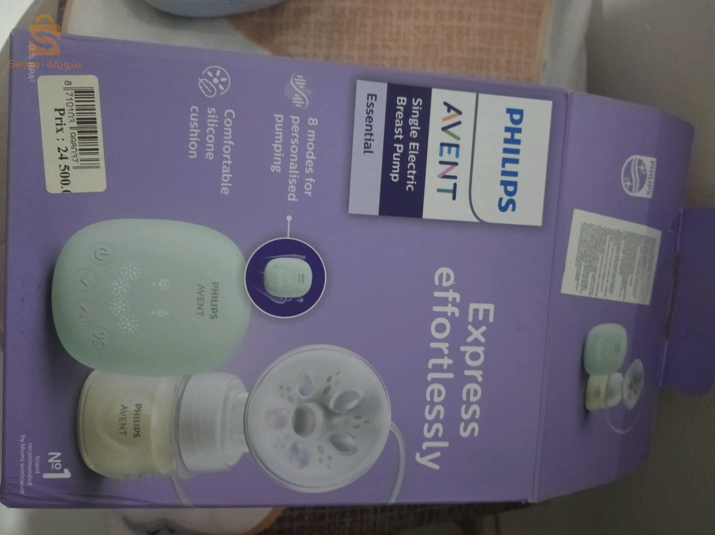 Tire lait électrique philips