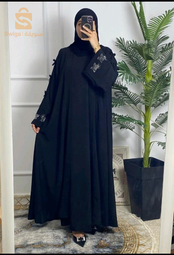 Hidjab papillon 1ere choix