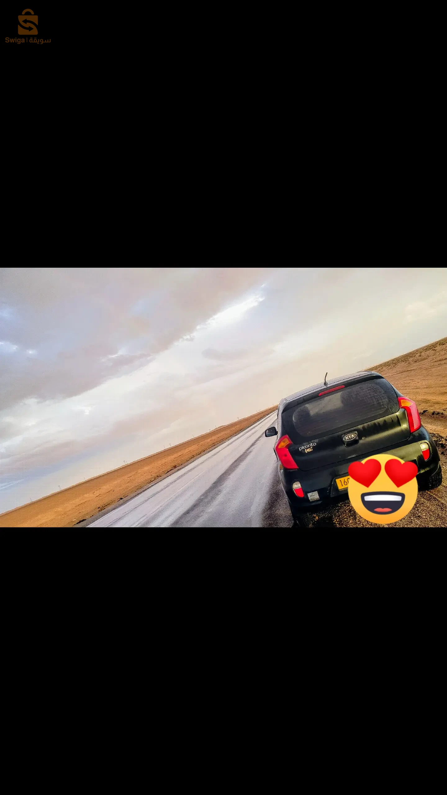 Kia Picanto 2011 39 EL OUED