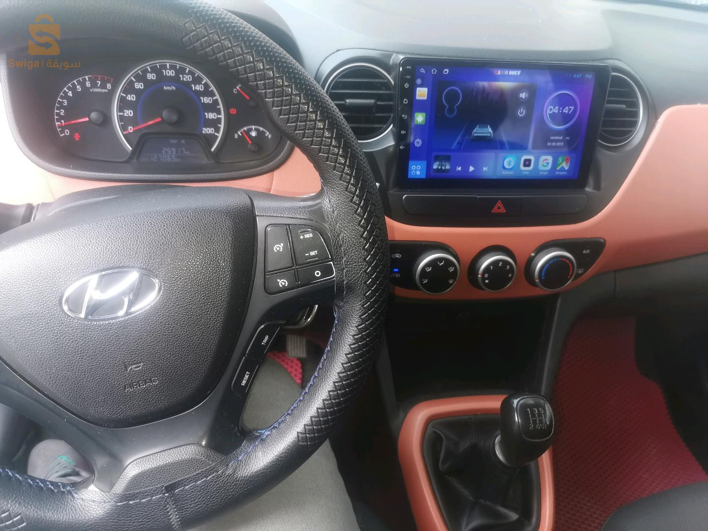 Hyundai i10 2018 4 OUM EL BOUAGHI