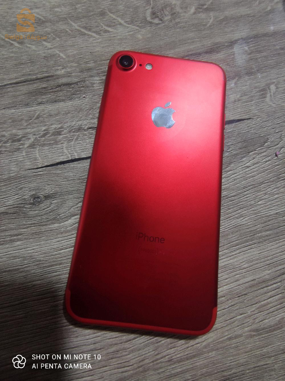 iphone 7kaba