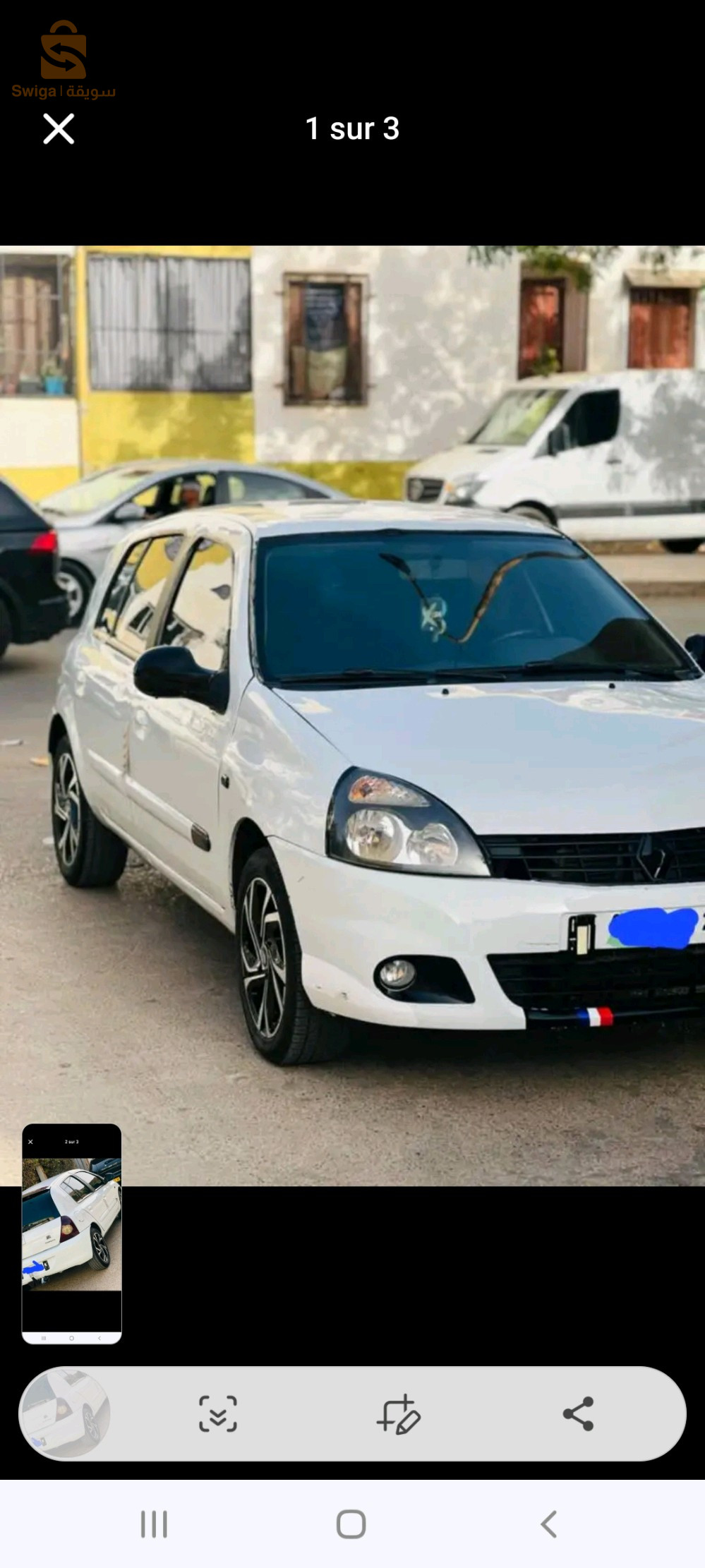 Renault campus 2011 29 MASCARA