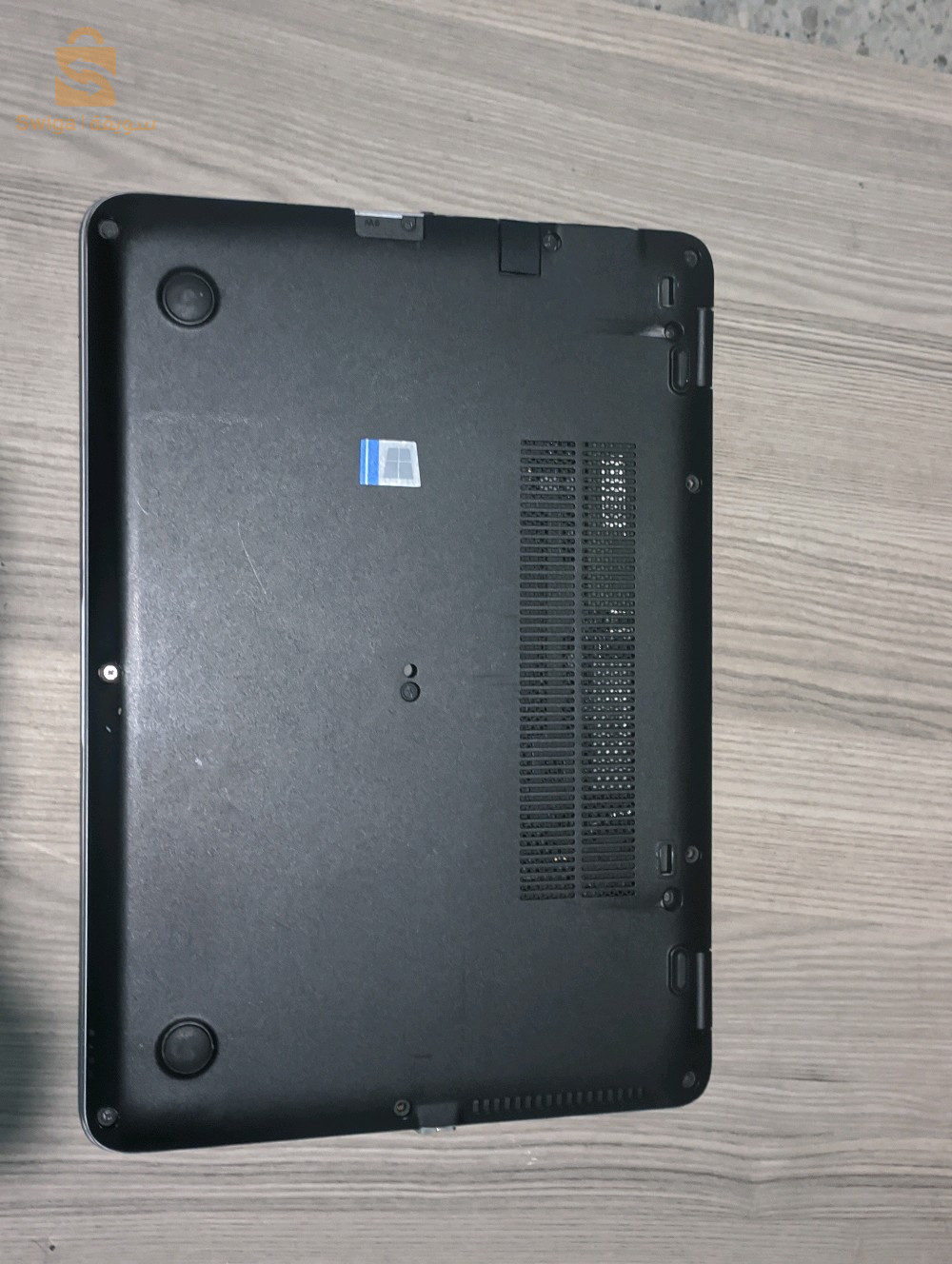 PC portable HP EliteBook 840 G3